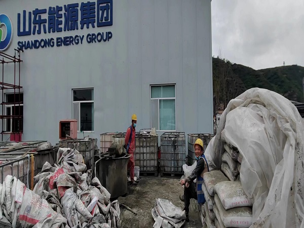 平坝厂房地面下沉注浆加固