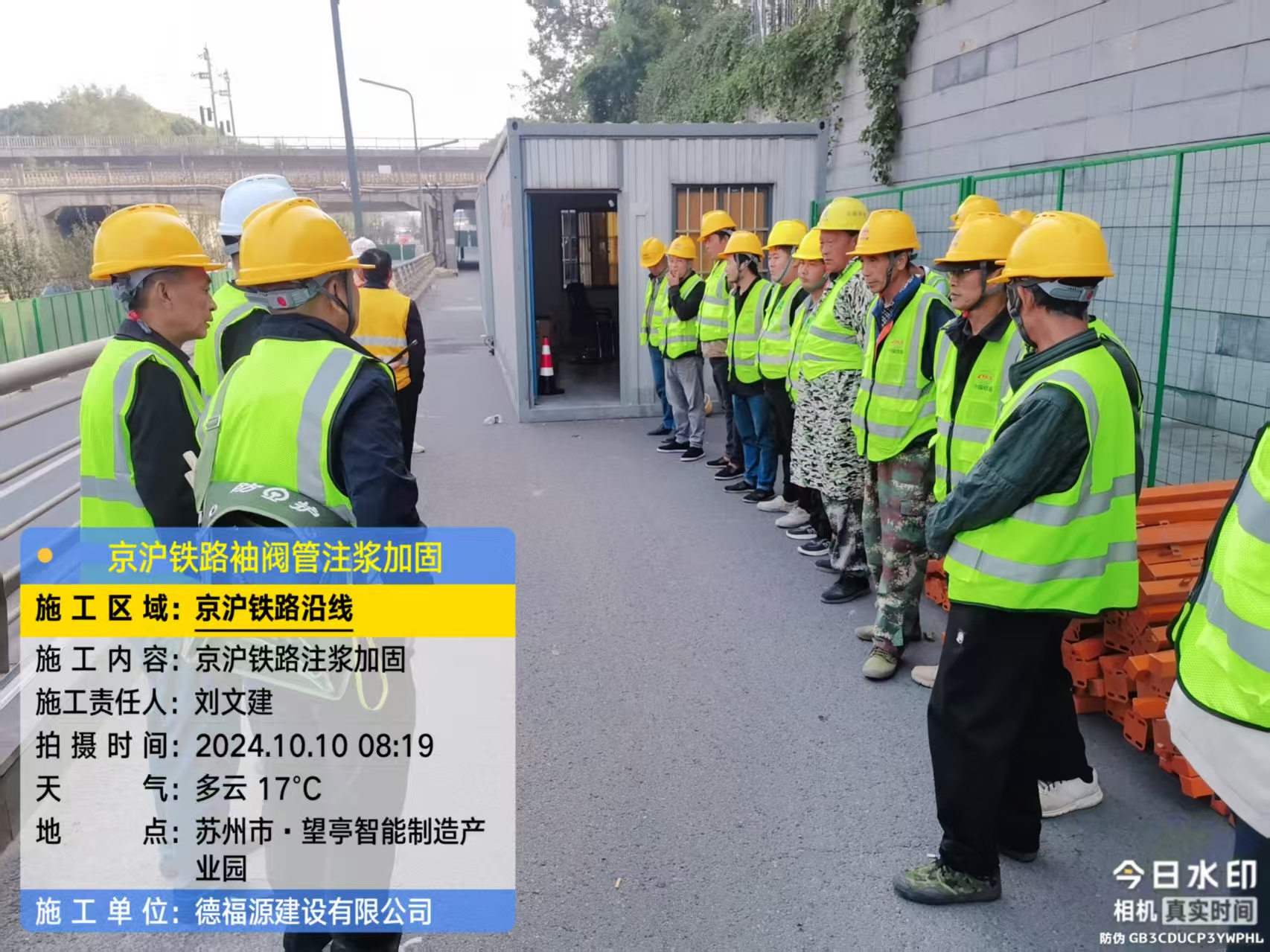 平坝哪种地面沉降加固方法最有效？